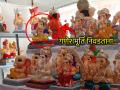 Ganesh Festival 2025: गणेश मूर्ती विकत घेताना टाळा 'या' चुका; जाणून घ्या नियम! - Marathi News | Ganesh Festival 2025: Avoid these mistakes while buying Ganesh idols; Know the rules! | Latest bhakti Photos at Lokmat.com