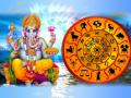 Ganesh Chaturthi 2022 : ‘या’ चार राशींवर असते गणरायाची विशेष कृपा, गणेश चतुर्थीला होणार लाभ - Marathi News | festivals and fasts ganesh chaturthi 2022 zodiac signs lord ganesha favourite zodiac signs and they will get benefits on ganesh chaturthi | Latest bhakti Photos at Lokmat.com
