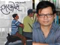 मुलांच्या जगातली गुंतागुंत अचूक पकडता यायला हवी ! - Marathi News | We must be able to accurately grasp the complexity of children's world! | Latest editorial News at Lokmat.com