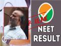 NEET Exam Paper Leak: हैदराबादच्या अरविंदसोबत एन.गंगाधरचा झाला संपर्क? - Marathi News | NEET Exam Paper Leak: N. Gangadhar in touch with Arvind of Hyderabad? | Latest latur News at Lokmat.com