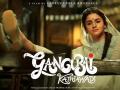 Gangubai Kathiawadi Movie: ‘गंगुबाई काठियावाडी’ हायकोर्टात, कामाठीपुराऐवजी मायापुरी म्हणा; आमदार, रहिवाशांची याचिका - Marathi News | Gangubai Kathiawadi movie High Court say Mayapuri instead of Kamathipura MLA residents files petition | Latest filmy News at Lokmat.com