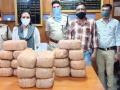 नागपुरात आरपीएफने पकडला ४.२४ लाखाचा गांजा - Marathi News | RPF seizes 4.24 lakh ganja in Nagpur | Latest nagpur News at Lokmat.com
