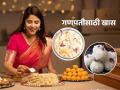 मोजून पाच मिनिटांत करा बाप्पाासाठी प्रसाद, रोज काय स्पेशल करायचे ? या प्रश्नाचे उत्तर पाहा - Marathi News | Make Prasad for Bappa in five minutes, easy yet tasty recipes, traditional food | Latest sakhi Photos at Lokmat.com