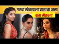 गरबा/दांडियासाठी सोपा Makeup Look | Garba Night Special Makeup Look | Navratri Makeup Look - Marathi News | Easy Makeup Look for Garba/Dandiya | Garba Night Special Makeup Look | Navratri Makeup Look | Latest beauty Videos at Lokmat.com