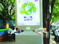 आधुनिक कचरापेटीच्या सहा सेन्सर चीप चोरीला - Marathi News | Stolen Six Censor Chips Of Modern Trash | Latest thane News at Lokmat.com