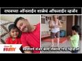 Swapnil Joshi | Mayra And Raghav's CUTE Video | अभिनेता स्वप्नील जोशी हा त्याची मुलं मायरा आणि राघव - Marathi News | Swapnil Joshi | Mayra And Raghav's CUTE Video | Actor Swapnil Joshi is survived by his sons Myra and Raghav | Latest filmy Videos at Lokmat.com