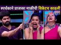 स्पर्धकाने Prajakta Mali ची विकेटच काढली | Maharashtrachi Hasya Jatra | Lokmat CNX Filmy - Marathi News | The contestant took the wicket of Prajakta Mali Maharashtrachi Hasya Jatra | Lokmat CNX Filmy | Latest filmy Videos at Lokmat.com