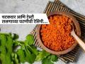 लसणाची चटणी रोजच्या साध्या जेवणाची वाढवते चव! चिमूटभर चटणी म्हणजे शरीरासाठी भरपूर पोेषण - Marathi News | A special garlic chutney that enhances the taste of food, not only will it enhance the taste, but it will also provide many benefits to the body. | Latest sakhi News at Lokmat.com