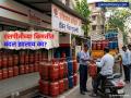 LPG Price Today: LPG च्या किमतीत बदल झालाय का? काय आहेत तुमच्या शहरातील दर? जाणून घ्या - Marathi News | LPG Price Today 28 march 2026 Has the price of LPG changed What are the rates in your city Find out | Latest business News at Lokmat.com
