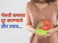 जेवणानंतर पोट फुगतं-गॅसेसचा खूप त्रास? ३ नियम, रोजचा त्रास होईल कमी - Marathi News | Ayurvedic doctor shares 3 remedies for gas and bloating | Latest sakhi News at Lokmat.com