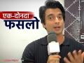 "...म्हणून फारसे हिंदी सिनेमे केले नाही", गश्मीरने सांगितलं कारण; 'छोरी २' मधून केलं हिंदीत कमबॅक - Marathi News | gashmeer mahajani talks about why he is so much choosy about projects | Latest filmy News at Lokmat.com