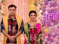 अभिमन्यू सर - गौरीचं धूमधडाक्यात लग्न होणार! 'तू भेटशी नव्याने' मालिकेत रंजक वळण - Marathi News | gauri and abhimanyu married in tu bhetashi navyane marathi serial subodh bhave and shivani sonar | Latest filmy News at Lokmat.com
