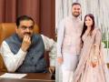 कोण आहे गौतम अदानींची होणारी सून? जीतचे लग्न ७ फेब्रुवारीला, साखरपुडा गुप्तच ठेवला - Marathi News | Who is Gautam Adani's daughter-in-law diva shah? Jeet adani's wedding on February 7, engagement kept secret | Latest business News at Lokmat.com