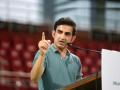 गौतम गंभीर लखनौ संघाचा मार्गदर्शक - Marathi News | gautam gambhir is appointed as a guide of Lucknow team in ipl | Latest cricket News at Lokmat.com