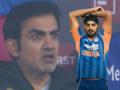 VIDEO : अर्शदीपची ओव्हर संपता संपेना; लाजिरवाण्या रेकॉर्डनंतर डगआउटमध्ये बसलेला गंभीर चिडला! - Marathi News | 13 Ball Over 7 Wides Gautam Gambhir Left Fuming As India Star Arshdeep Scripts Unwanted Record With Marathon Over | Latest cricket News at Lokmat.com
