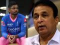 Sunil Gavaskar, IPL 2022 KKR vs RR: "हे अजिबात बरोबर नाही..."; सुनील गावसकर राजस्थानच्या संघावर संतापले - Marathi News | Sunil Gavaskar gets angry on Sanju Samson Rajasthan Royals for sending Shimron Hetmyer late in Batting Order IPL 2022 KKR vs RR | Latest cricket Photos at Lokmat.com