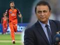 Sunil Gavaskar on Umran Malik, IPL 2022: उमरान मलिकला Team India च्या प्लेईंग ११ मध्ये संधी मिळणं कठीण आहे- सुनील गावसकर - Marathi News | Sunil Gavaskar says SRH star bowler Umran Malik will not find place in Team India Playing XI even after selection IPL 2022 | Latest cricket News at Lokmat.com