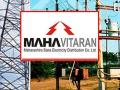 महावितरणची वीजबिल भरणा केंद्रे सुरू - Marathi News | MSEDCL electricity bill payment centers started | Latest vasai-virar News at Lokmat.com