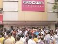 दुकानाच्या लिलावानंतर मिळणार गुंतवणूकदारांना पैसे? - Marathi News | Will investors get money after goodwin shop auction? | Latest thane News at Lokmat.com