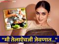 Genelia Deshmukh : जेवणात तेलाचा वापरच करत नाही जिनिलीया देशमुख, मग स्वयंपाक कसा करतात वहिनी? - Marathi News | Genelia Deshmukh birthday ritesh deshmukh wife did not used oil while cooking | Latest filmy Photos at Lokmat.com