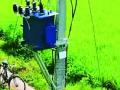 एक रोहित्र- एक वीज जोडणी योजना कार्यान्वित - Marathi News | One Rohitra-a power connection scheme implemented | Latest nagpur News at Lokmat.com