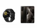 Realme GT Master Edition च्या खरेदीवर 5,000 रुपयांचा Smartwatch मोफत; कंपनीच्या वेबसाईटवर करता येणार खरेदी   - Marathi News | Get free realme watch s on purchase of Realme gt master edition in realme festive days  | Latest tech News at Lokmat.com