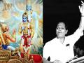 Geeta Jayanti 2024: गीता जयंतीनिमित्त गीता वाचन शक्य नाही? निदान 'हे' भावगीत जरूर ऐका! - Marathi News | Geeta Jayanti 2024: Geeta reading not possible on Geeta Jayanti? At least listen to this devotional song! | Latest bhakti News at Lokmat.com