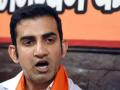 गौतम गंभीरला मोठा दिलासा; न्यायालयाचा महत्वपूर्ण निर्णय - Marathi News | Big relief to Gautam Gambhir | Latest cricket News at Lokmat.com