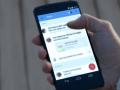 सुट्टीच्या दिवशीही मेल्स चेक करता का? वेळीच व्हा सावध - Marathi News | Checking emails after office hours may causes mental and physical harm | Latest health Photos at Lokmat.com