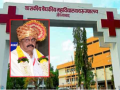 प्रभारीराज संपले! अखेर १३ महिन्यांनी मिळाले घाटी रुग्णालयाला पूर्णवेळ डीन - Marathi News | The charge is over! Finally, after 13 months, Ghati Hospital got a full-time dean | Latest chhatrapati-sambhajinagar News at Lokmat.com