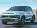 मध्यमवर्गीयांसांठी Hyundai स्वस्तात मस्त इलेक्ट्रिक SUV आणनार, 500 kmची रेंज अन् ढासू फीचर्स मिळणार; TATAचं टेन्शन वाढणार? - Marathi News | Hyundai to bring a cheap electric SUV for the middle class, with a range of 500 km and advanced features; Will TATA's tension increase? | Latest auto News at Lokmat.com