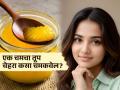 घरीच १ चमचा तूपाने तयार करा नॅचरल क्रीम, चेहऱ्यावर येईल नॅचरल चमक - सुरकुत्याही होतील गायब - Marathi News | How to make natural cream from ghee to glowing face | Latest sakhi News at Lokmat.com