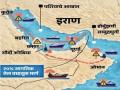 ‘जीपीएस’ प्रणालीवर हल्ले झाल्याने मंदावली आखातातील जहाज वाहतूक  - Marathi News | Ship traffic in the Gulf slowed down due to attacks on GPS systems | Latest international News at Lokmat.com