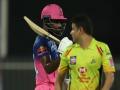 राजस्थानचा चेन्नईवर ‘रॉयल’ विजय - Marathi News | Rajasthan's 'Royal' victory over Chennai | Latest cricket News at Lokmat.com