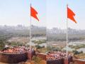 ऐतिहासिक घोडबंदर किल्ल्याच्या बुरुजावर फडकला १०५ फूट उंच भगवा ध्वज - Marathi News | A 105 feet tall saffron flag was hoisted on the bastion of the historic Ghodbunder fort | Latest thane News at Lokmat.com