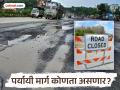 Ghodbunder Road Update: घोडबंदर मार्गावर पुन्हा ३ दिवस अवजड वाहनांना बंदी,  पर्यायी मार्ग कोणते? - Marathi News | Ghodbunder Road Update: Heavy vehicles banned on Ghodbunder road for 3 days again, what are the alternative routes? | Latest thane News at Lokmat.com