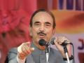 Ghulam Nabi Azad, Kashmir Politics: काश्मीरच्या राजकारणात नवी 'एन्ट्री'! गुलाब नबी आझाद यांनी जाहीर केलं पक्षाचं नाव - Marathi News | Ghulam Nabi Azad announces name of newly former political party is Democratic Azad Party Jammu Kashmir Politics | Latest national News at Lokmat.com