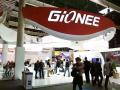 जिओनीच्या अध्यक्षांनी जुगारात गमावले तब्बल 1 खर्व रुपये - Marathi News | gionee almost bankrupt after chairman loses 1 4 billion in gambling | Latest national News at Lokmat.com