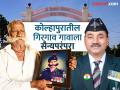 युद्धाचे घाव.. रक्त सळसळणारं कोल्हापुरातील सैनिक गिरगाव; गावात १३१ माजी सैनिक तर सद्या ८१ जण बॉर्डरवर - Marathi News | Girgaon is known as a military village in Kolhapur; 131 ex servicemen live in the village while 81 are currently on the border | Latest kolhapur News at Lokmat.com