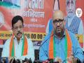 युनिफाईड पेन्शन, 'कोमुनिदाद' दुरुस्तीचे भाजपकडून स्वागत - Marathi News | unified pension comunidad amendment welcomed by bjp | Latest goa News at Lokmat.com