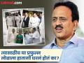 'या लोकांचे प्रफुल्ल लोढासोबत काय संबंध आहेत?', गिरीश महाजनांच्या संयमाचा कडेलोट, 'मविआ'ला थेट फोटोच दाखवले - Marathi News | 'What connection do these people have with Prafulla Lodha?', Girish Mahajan got angry, showed the photo directly | Latest maharashtra News at Lokmat.com