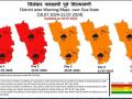 राज्यात दोन दिवस रेड अलर्ट : पाऊस शतकाच्या वाटेवर  - Marathi News | Red alert for two days in the state: rains on the way of the century  | Latest goa News at Lokmat.com