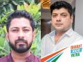 गोवा कॉंग्रेस अध्यक्षांची आरजी प्रमुखाविरुद्ध बदनामीची तक्रार - Marathi News | Goa Congress president defamation complaint against RG chief | Latest goa News at Lokmat.com