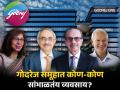 Godrej Family Tree: गोदरेज समूहाची 'अशी' झालेली सुरुवात, पाहा आज कुटुंबात कोण-कोण सांभाळतंय व्यवसाय? - Marathi News | Godrej Family Tree This is how the Godrej Group started see who is managing the business in the family today | Latest business Photos at Lokmat.com