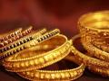 Gold Price Today : सोन्याच्या दरात मोठी घसरण, जाणून घ्या 10 ग्रॅमचा भाव - Marathi News | Gold, Silver prices today: Precious metal records marginal dip Check latest rates here | Latest business Photos at Lokmat.com