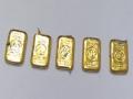 दाबोळी विमानतळावर तस्करीचे सोने जप्त - Marathi News | smuggled gold captured at Dabolim airport | Latest goa News at Lokmat.com