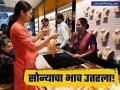 सोने विक्रमी उच्चांकावरून खाली; तुमच्या शहरातील २४ कॅरेट सोन्याचा भाव काय? चांदीही घसरली - Marathi News | gold price slipped today from record high here is the current rate of 24k and 22k gold check silver price | Latest business News at Lokmat.com