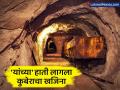 सोन्याच्या ४० खाणी, इतकं सोनं की विचारूच नका; 'यांच्या' हाती लागला कुबेराचा खजिना - Marathi News | 40 gold mines china gold reserves found in hunan know details huge amountof gold found | Latest business News at Lokmat.com