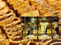 Gold Price: सोन्याचे भाव कोसळणार, एवढे स्वस्त होणार, समोर येतंय असं कारण - Marathi News | Gold Price: The reason that the price of gold will collapse, it will become so cheap, is coming to the fore | Latest business News at Lokmat.com