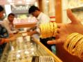 Gold Rates Budget : अर्थसंकल्पानंतर स्वस्त होऊ शकतं सोनं, पाहा सरकारचा काय आहे प्लान? - Marathi News | Gold Rates Budget Gold may become cheaper after the budget what is the government s plan know details | Latest business News at Lokmat.com